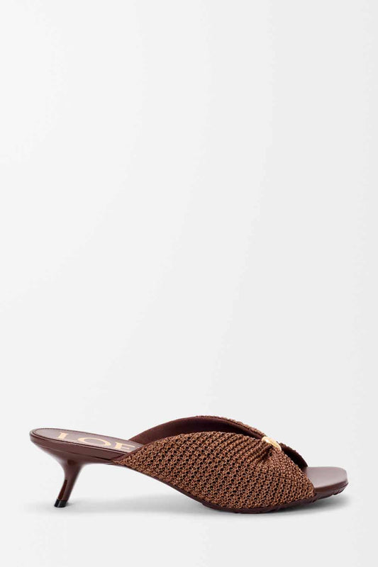Pebble Soft Slide In Raffia-Effect Fabric