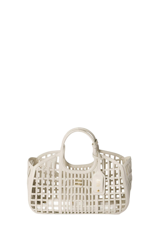 Leather Basket